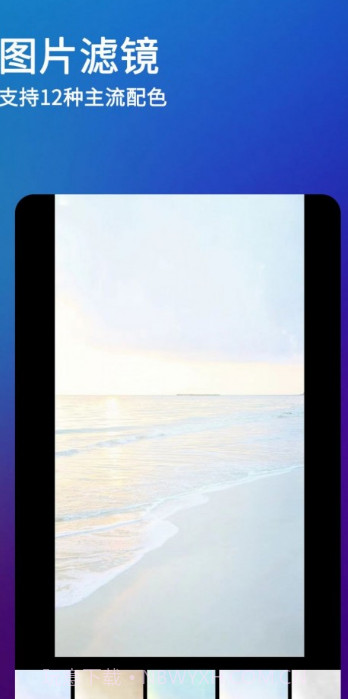 刷兔兔截图2 刷兔兔截图2