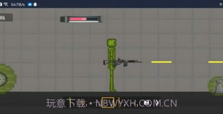 酸瓜游乐场截图3 酸瓜游乐场截图3