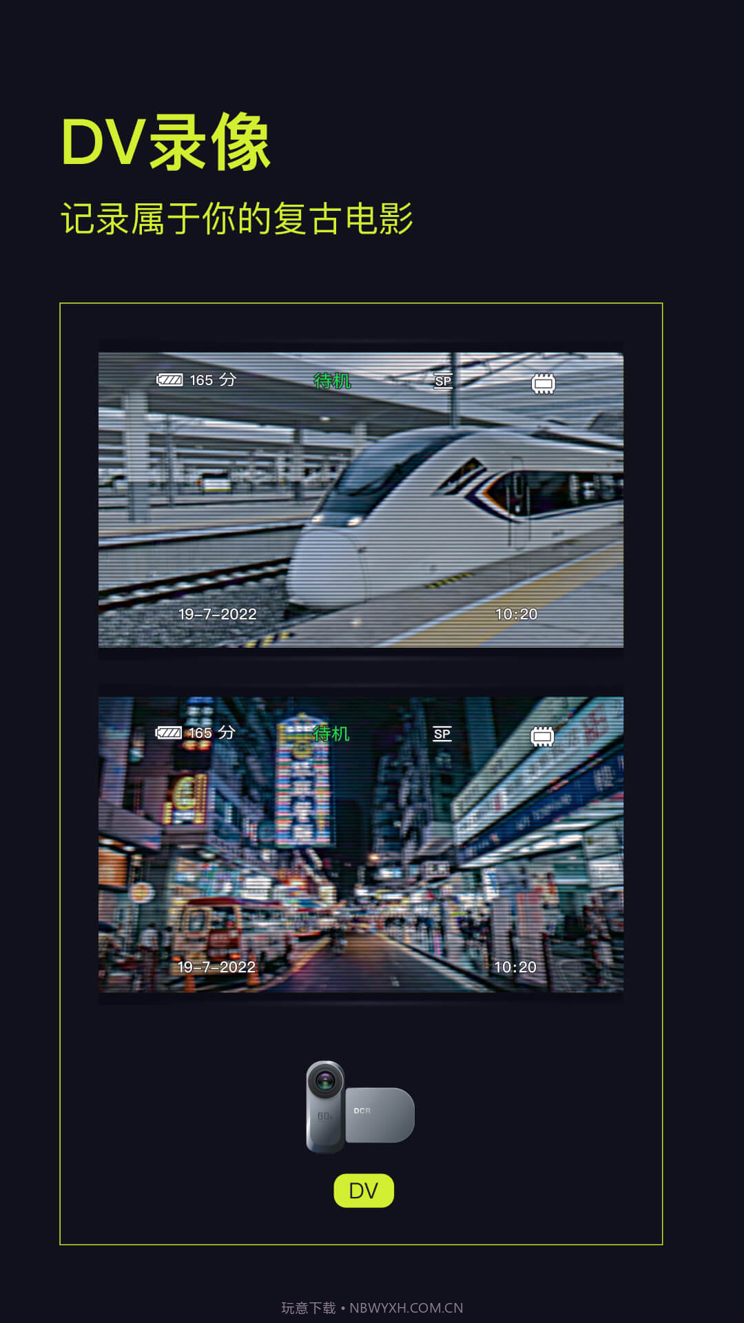 咔皮相机截图1 咔皮相机截图1