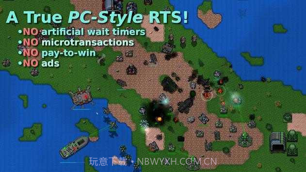 铁锈战争2021截图5