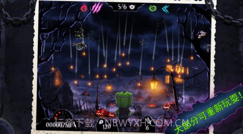 大战僵尸鸟(Shoot The Zombirds)截图4 大战僵尸鸟(Shoot The Zombirds)截图4