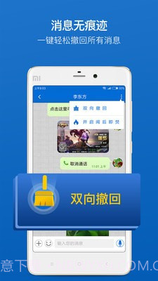 BAT截图2 BAT截图2