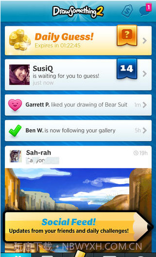 你画我猜2截图2 你画我猜2截图2