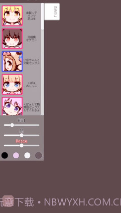 牛奶画廊像素游戏截图2