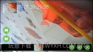 天目图传截图2 天目图传截图2