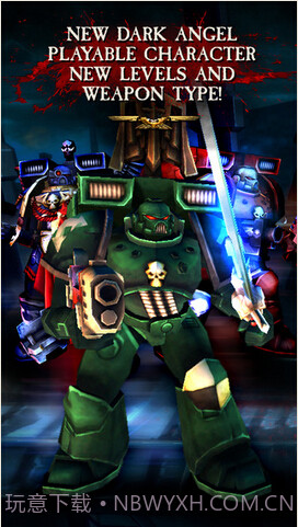 战锤40K：杀戮截图2