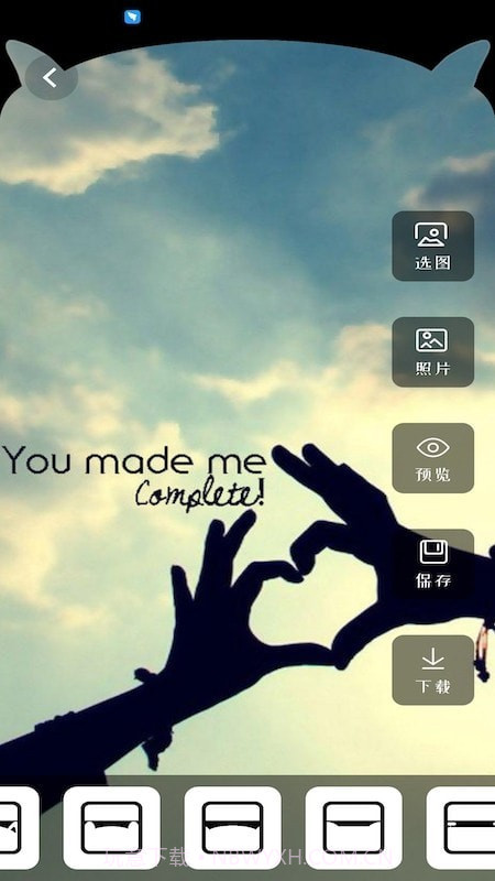 主题商店壁纸大全截图4