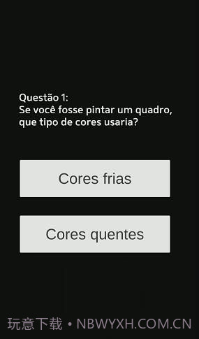 摸头gif生成器中文截图4