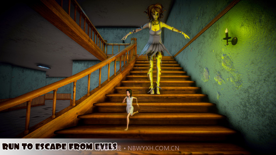 恐怖屋夜逃截图1