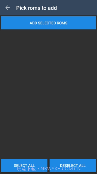 emubox(手柄连接)截图1 emubox(手柄连接)截图1