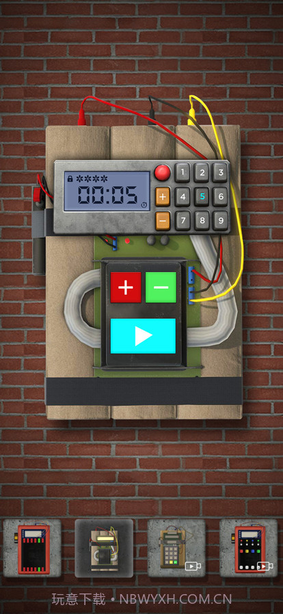 炸弹模拟器截图3 炸弹模拟器截图3