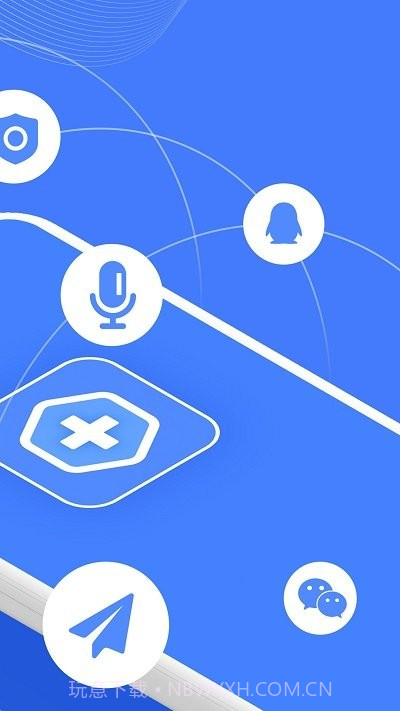 手机照片扫描修复截图2