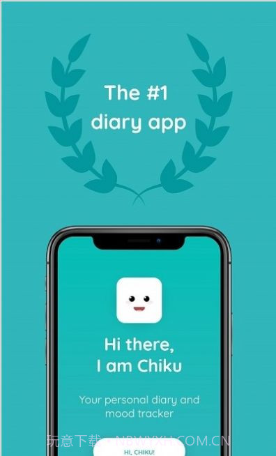 Chiku日记(MD风格日记)V6.5 安卓最新版截图1
