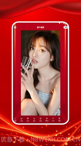 图大师去水印截图1