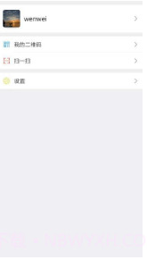 kkChat截图2 kkChat截图2