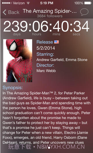 电影时钟截图2 电影时钟截图2