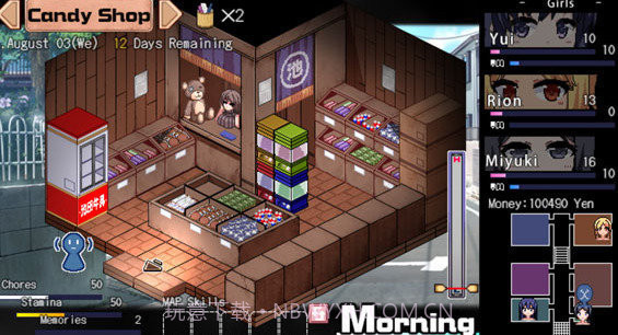 夏日狂想曲汉化版截图4