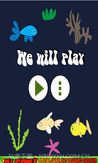 神奇糖果词截图2 神奇糖果词截图2