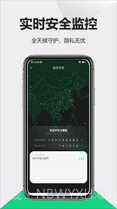 防偷拍仪最新版截图3 防偷拍仪最新版截图3
