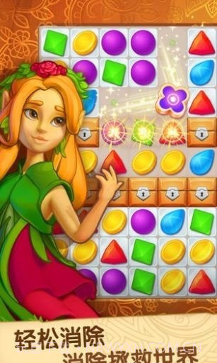 合个大丸子截图6 合个大丸子截图6