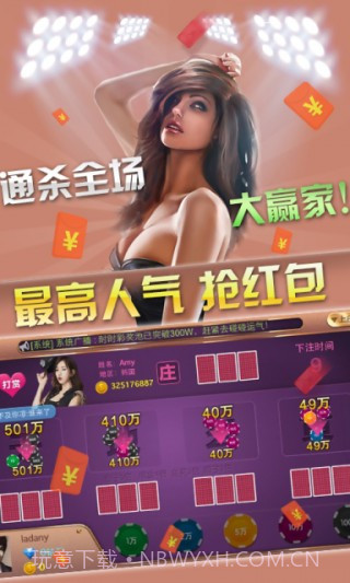 3D定制女仆2全MOD懒人包截图1 3D定制女仆2全MOD懒人包截图1