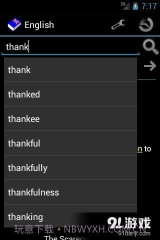 离线英语词典截图3 离线英语词典截图3