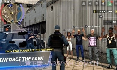 加州生活模拟器手游截图1