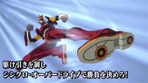 EVA Battlefields（新世纪福音战士：战斗领域）截图3