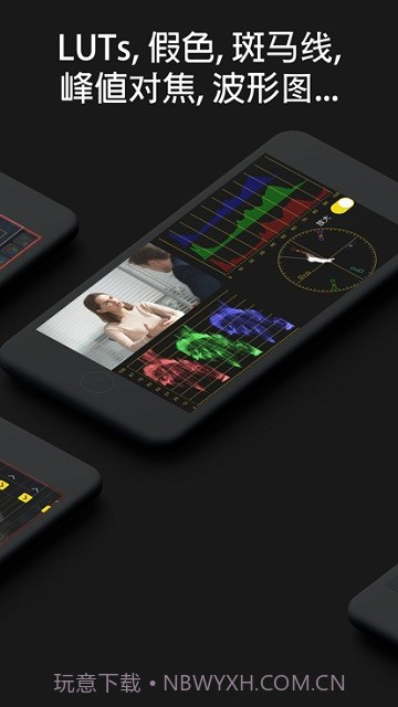 monitor+索尼截图1