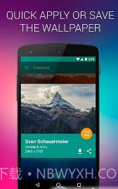 Wallpix壁纸截图3 Wallpix壁纸截图3