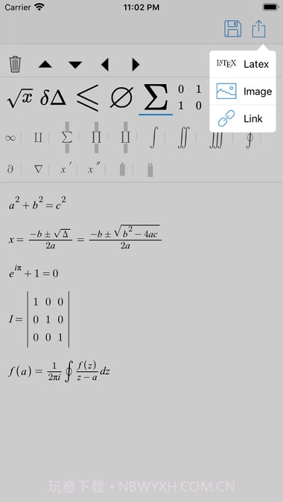 SymEditor数学公式编辑器截图2 SymEditor数学公式编辑器截图2