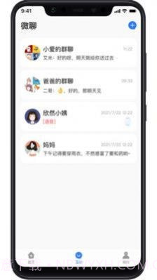 长虹健康截图3 长虹健康截图3