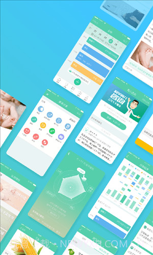 育学园截图2 育学园截图2