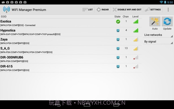 WiFi管理器截图2 WiFi管理器截图2