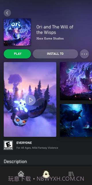 xbox游戏通行证截图5