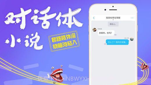 酷匠阅读截图1 酷匠阅读截图1