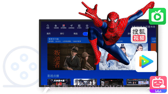 乐家市场(永久分享码2022)截图3 乐家市场(永久分享码2022)截图3