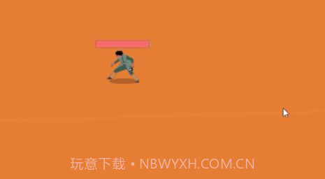 迈特凯幸存者截图3 迈特凯幸存者截图3