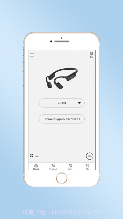 mojawa蓝牙耳机截图4