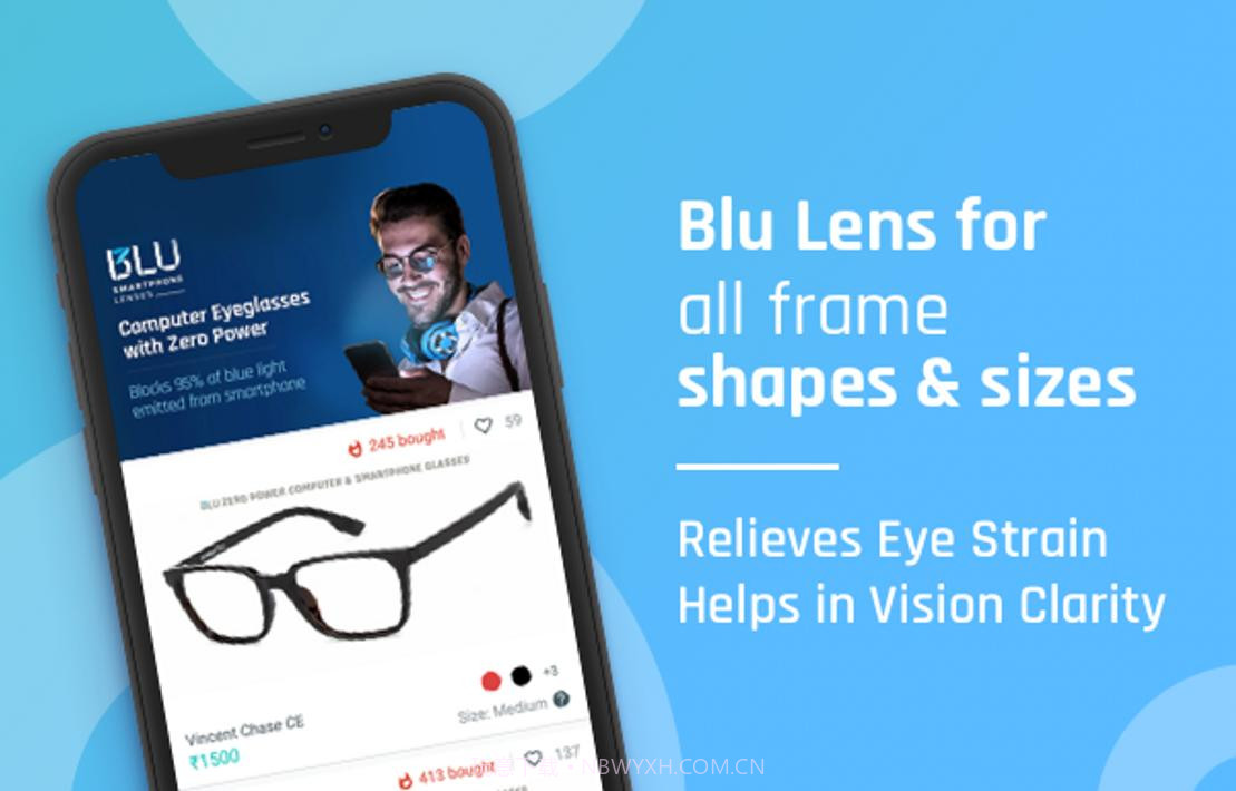 伦斯卡特lenskart截图4