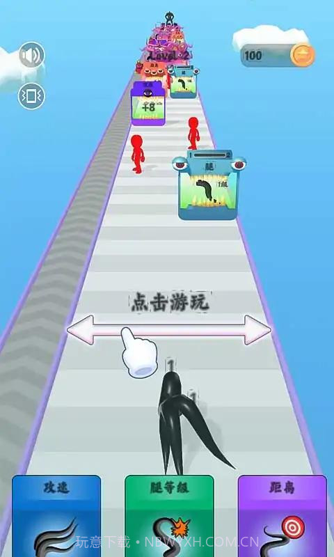 突变体进化3D截图3 突变体进化3D截图3