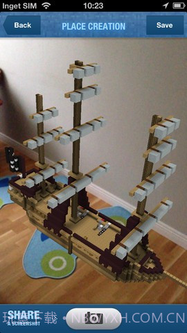 我的世界现实版截图1