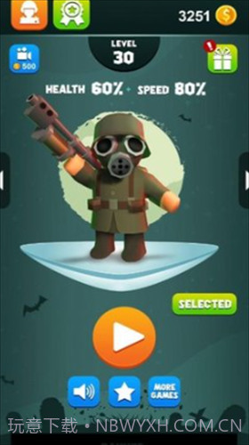 僵尸猎人刺客截图3