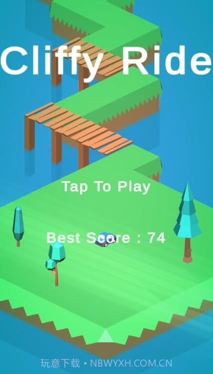 悬崖骑行截图2