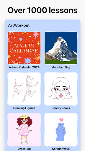 artworkout绘画助手官方正版截图1 artworkout绘画助手官方正版截图1