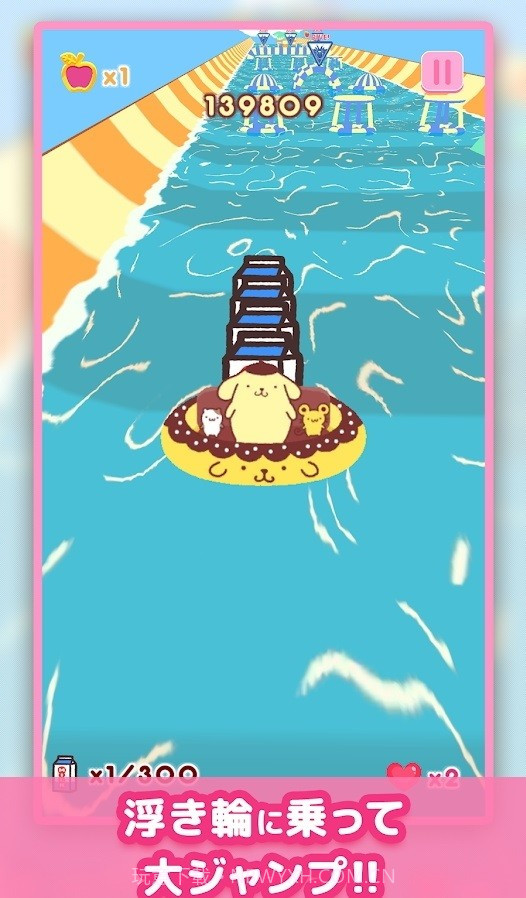 三丽鸥主题乐园截图4