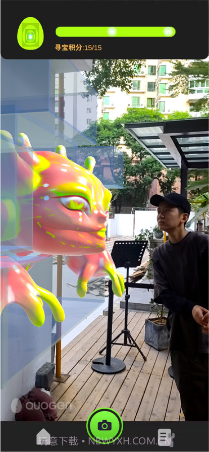 壳间截图5 壳间截图5