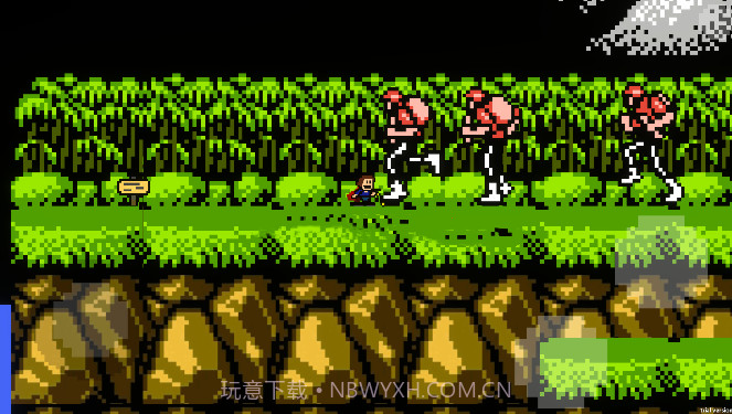 木糖的童年Iwanna截图3