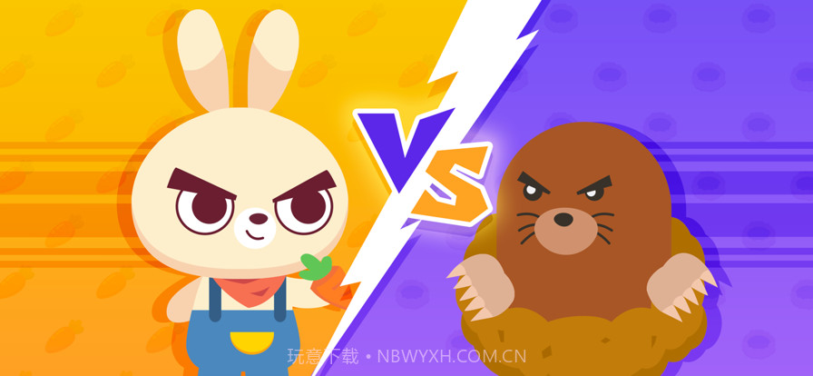 兔子种萝卜截图2