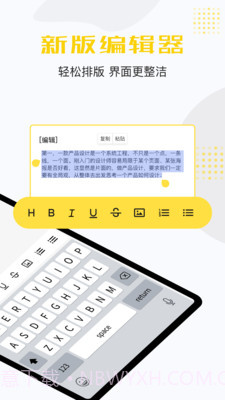 宝坤文档制作扫描截图3 宝坤文档制作扫描截图3